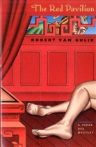Robert Hans Van Gulik, Robert Van Gulik, Robert Van Gulik - The Red Pavilion
