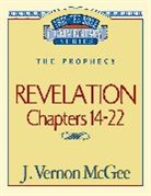 J. Vernon McGee, Vernon J. McGee - Thru the Bible Commentary