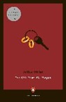 Arthur Miller - The Ride Down Mt. Morgan