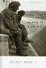George Orwell, George Orwell - Road to Wigan Pier