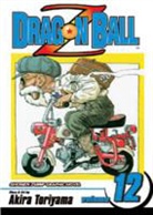 Akira Toriyama, Marilyn Ross, Akira Toriyama, Akira Toriyama, Eileen Sabrina Herman - Dragon Ball Z v.12