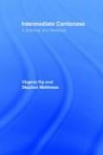 Stephen Matthew, Stephen Matthews, Stephen Matthews, Virginia Yip - Intermediate Cantonese
