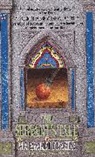 Margaret Frazer - Servant's Tale