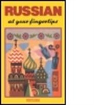 Lexus, Lexus, Ltd Lexus, Ltd. Lexus - Russian At Your Fingertips