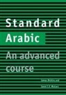 James Dickens, J. Dickins, James Dickins, James (University of Durham) Dickins, Janet Watson, Janet C E Watson... - Standard Arabic Student's Book