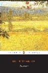 Elizabeth Ammons, Edith Wharton, Elizabeth Ammons - Summer