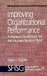 Gary V. Sluyter - Improving Organizational Performance