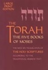 Jps, Jewish Publication Society, Inc. Jewish Publication Society, Jewish Publication Society Inc, Jewish Publication Society Of America - The Torah