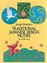 &amp;apos, Joseph Addetta, D&amp;apos, Joseph D'Addetta, Joseph D''addetta, Joseph D'Addetta - Traditional Japanese Design Motif