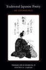 Steven D. Carter, Steven D. Carter - Traditional Japanese Poetry