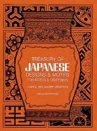 Carol Belanger Grafton, Carol Grafton, Carol Belanger Grafton - Treasury of Japanese Designs and Motifs for Artists and Craftsmen
