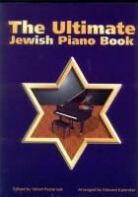 Velvel Pasternak, Tara Publications (EDT), Velvel Pasternak - The Ultimate Jewish Piano Book