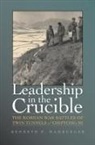 Kenneth E Hamburger, Kenneth E. Hamburger, Kenneth Earl Hamburger - Leadership in the Crucible