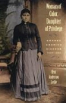 Kent Leslie, Kent Andersen Leslie, Kent Anderson Leslie - Woman of Color, Daughter of Privilege