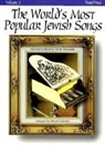Velvel/ Kalendar Pasternak, Velvel Pasternak - THE WORLD'S MOST POPULAR JEWISH SONGS FOR PIANO PIANO, VOIX, GUITARE