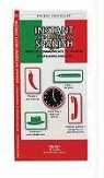 James Kavanagh, Waterford Press, Raymond Leung - Instant Latin American Spanish