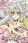 Arina Tanemura, Arina Tanemura - Sakura Hime v.01
