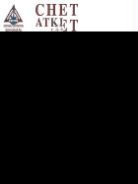 Chet Atkins, Hal Leonard Publishing Corporation, Not Available (NA) - Chet Atkins