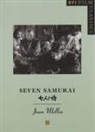 Mellen, Joan Mellen - Seven Samurai