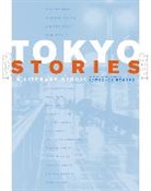 Lawrence Rogers, Lawrence Rogers, Rogers Lawrence - Tokyo Stories