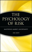 Ari Kiev, Ari Comp Kiev, Kiev Ari - Psychology of Risk
