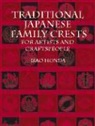Isao Honda - Traditional Japanese Family Crests