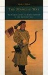 Mark Elliott, Mark C. Elliott, Elliott Mark - Manchu Way