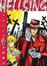 T. Ervin-Gore, K. Hirano, Kohta Hirano, F. Lui, Kohta Hirano - Hellsing 2
