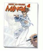 Ben Dunn, Rod Espinosa, David Hutchison, Joseph Wight - How to Draw Manga