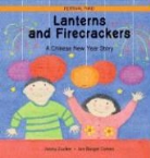 Jonny Zucker, Jonny/ Cohen Zucker, Jan Barger Cohen - Lanterns and Firecrackers