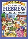 Marlene Goodman, Goodman Marlene, Marlene Goodman - Let's Learn Hebrew Picture Dictionary