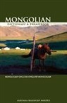 Aariimaa Baasanjav Marder, Aarimaa Marder, Aarimaa Baasanjav Marder - Mongolian English Dictionary and Phrasebook