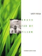 Saiichi Maruya - Grass for My Pillow