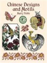 Marty Noble - Chinese Designs and Motifs