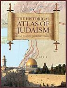 Josephine Bacon, Josephine/ Barnes Bacon, Ian Barnes - The Historical Atlas of Judaism