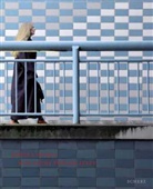 Andrea Engen, Silke Goes - Nur nicht fühlen jetzt