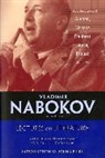 Fredson Bowers, Vladimir Nabokov, John Updike, Fredson Bowers - Lectures on Literature