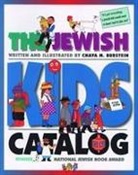 Chaya M Burstein, Chaya M. Burstein, Chaya M Burstein, Chaya M. Burstein - The Jewish Kids' Catalog