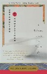 Riccardi, Victoria Abbott Riccardi, John Shields - Untangling My Chopsticks