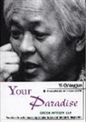 &amp;apos, CH&amp;apos, Yi Ch'ongjun, Yi Ch''ongjun, Yi Ch'ong-Jun, Yi ongjun... - Your Paradise