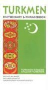 Amandurdy Amandurdyev, Nicholas Awde, Nicholas/ Dirks Awde, William Dirks - Turkmen-English/English-Turkmen