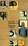 Georgi Gospodinov - Natural Novel