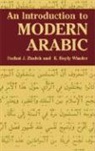 R. Bayly Winder, Farhat J. Ziadeh, Farhat Jacob Ziadeh - Introduction to Modern Arabic