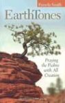 Pamela Smith - Earth Tones
