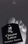 Svetislav Basara, Svetislav/ Lucic Basara - Chinese Letter