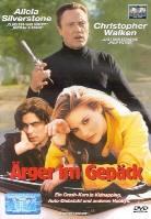 Ärger im Gepäck (1997)