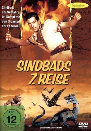 Sindbads 7. Reise (1958)