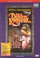 Der dunkle Kristall (1982) (Collector's Edition)