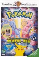 Pokémon - le film - Mewtwo contre Mew (1998)