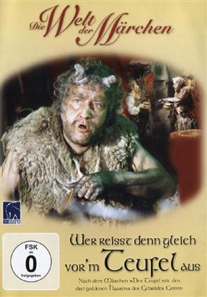 Wer reisst denn gleich vor' m Teufel aus - Ein Märchen nach den Gebrüdern Grimm (1978)
